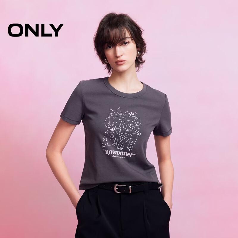 ONLY Women's Line Cat Print Short Sleeve T-shirt