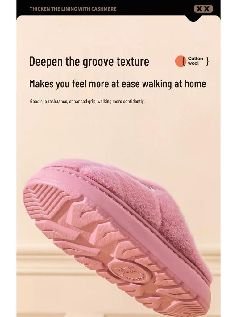 Men's Plus Size Non-Slip Plush Cotton Slippers - New Style 2025, Thick Sole, Indoor/Outdoor Use, Warm for Autumn/Winter.