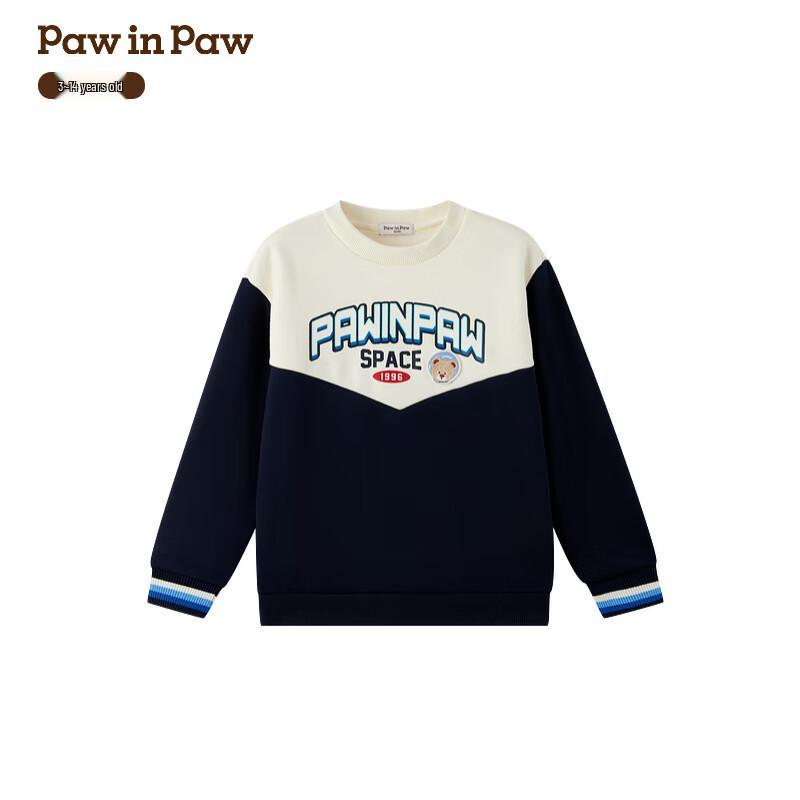 PawinPaw Boys  Cartoon Bear Fleece-Lined Sweatshirt 120
