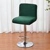 Super Velvet Bar Stool Chair Cover Stretch Low Back Chair Seat Case for Dining Room Hotel Banquet Club Home Decor Stool Covers