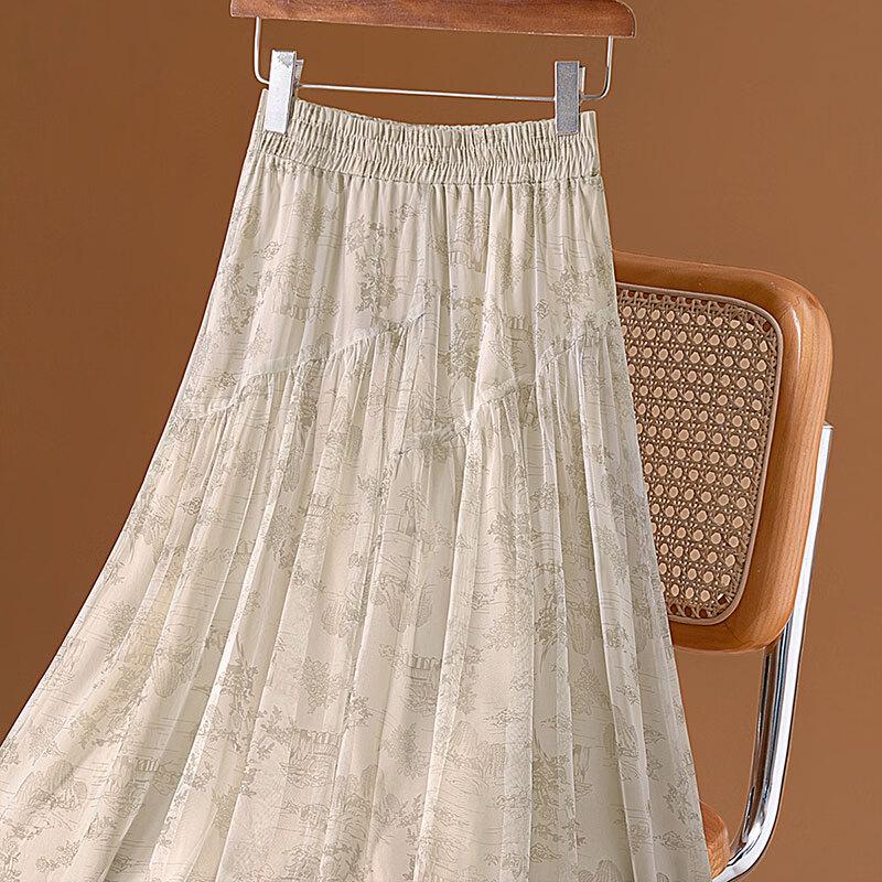 Cypresshouse Women's Printed Mid-Length Skirt