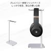 NASSIA Headphone Stand, Holder for Headsets and Earphones, Tabletop Storage, Lightweight, Non-Slip (Black)
