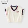 DAVE&BELLA Boys' Anti-Static V-Neck Sweater Vest