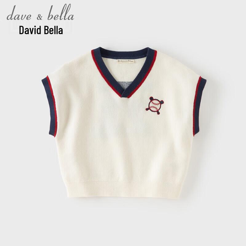 DAVE&BELLA Boys' Anti-Static V-Neck Sweater Vest