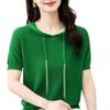 Hooded Pullover Knitted T-shirt for Women Short Sleeved Loose Casual Versatile Slimming T-shirt