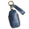 Retro Hand-Stitched Leather Key Cover for Geely Dihao Binrui