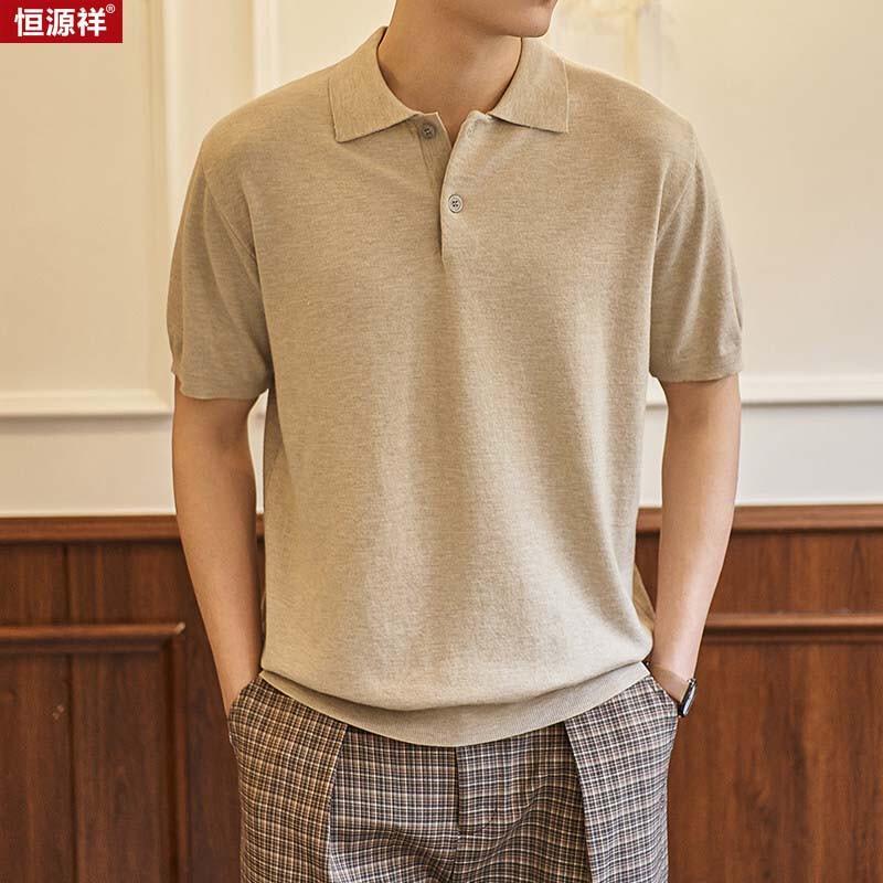 Hengyuanxiang Men's Knit Short Sleeve Polo Shirt