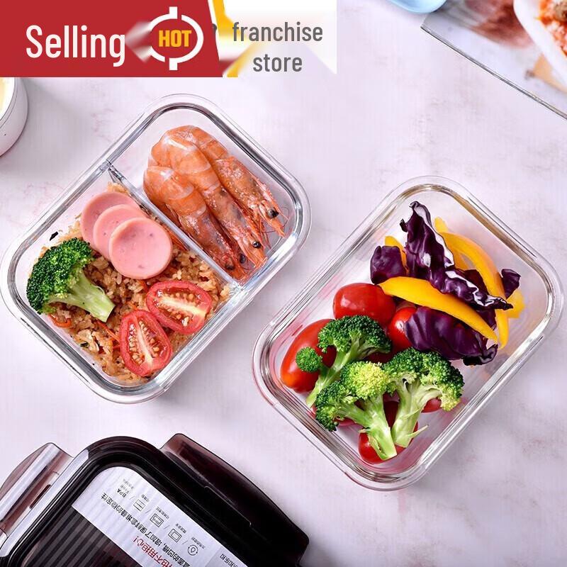 LOCK&LOCK Divided Glass Bento Lunch Box