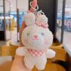 Rabbit Teddy Keychain Cute Cartoon Plush Toy Girls Kid Backpack Hanging Ornament