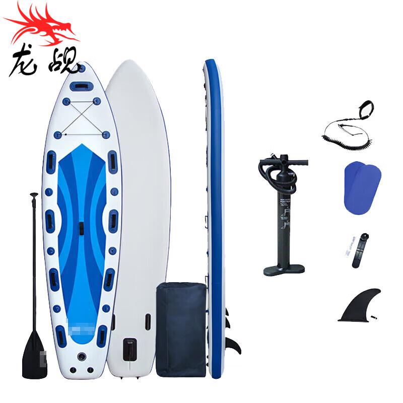 Inflatable Stand-Up Paddleboard