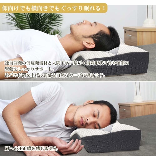 MyeFoam Pillow for Restful Sleep, Shoulder Relief, Memory Foam Pillow with Concave Hollow Design for Head Stability and Neck and Shoulder Relief, Adju