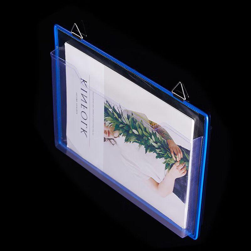 LijiuHong A4 Magnetic Vertical File Bag
