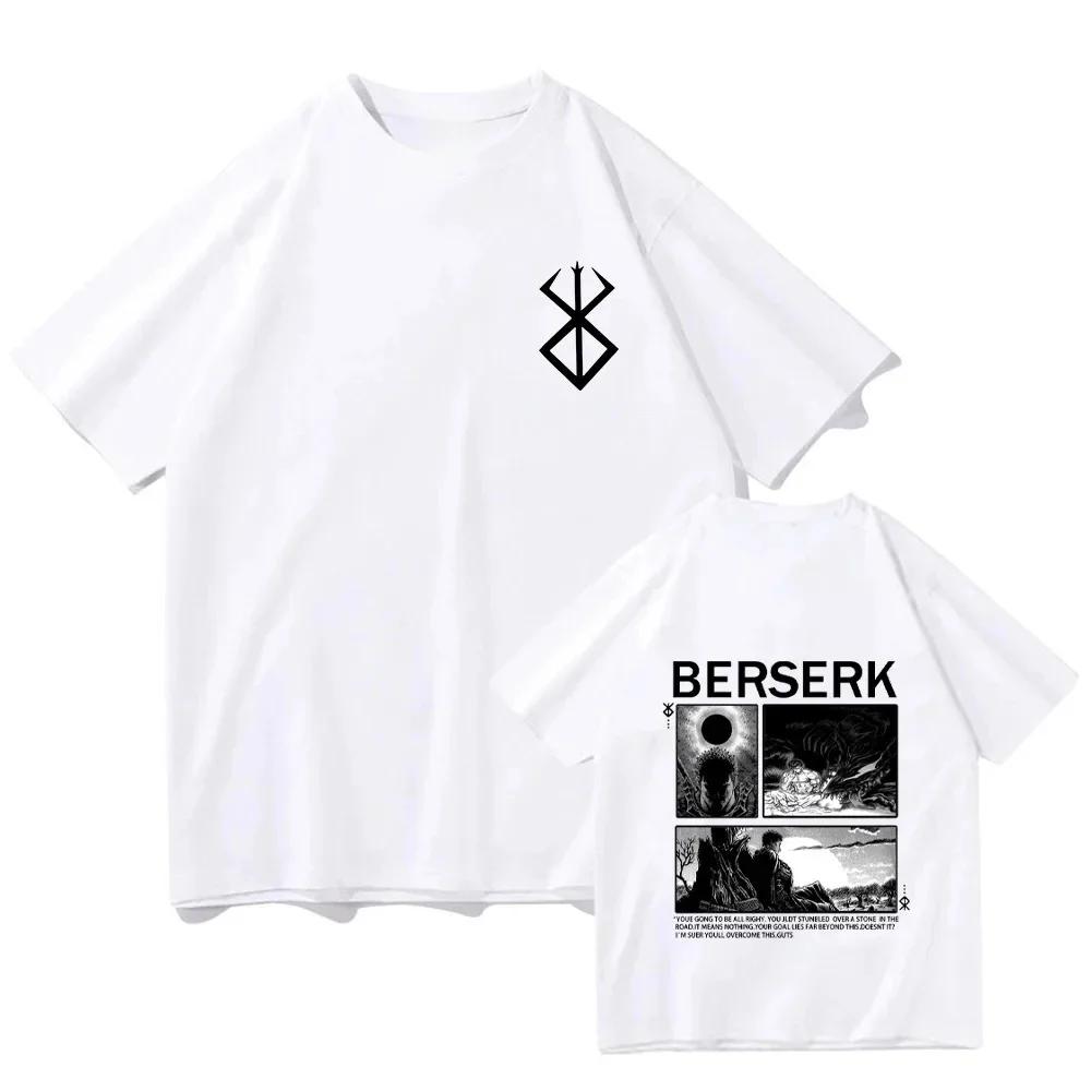 Berserk T Shirts Guts Funny T Shirt Men Cool Manga Graphic T-Shirt Japanese Anime Women Cotton Manga Hip Hop Tops Tees 71829