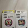 Pocket Monster (Pokemon) X / Y Vol. 1 Japanese 1st Edition Printing 2014