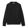 Ellesse Mens Corcolle Sweatshirt
