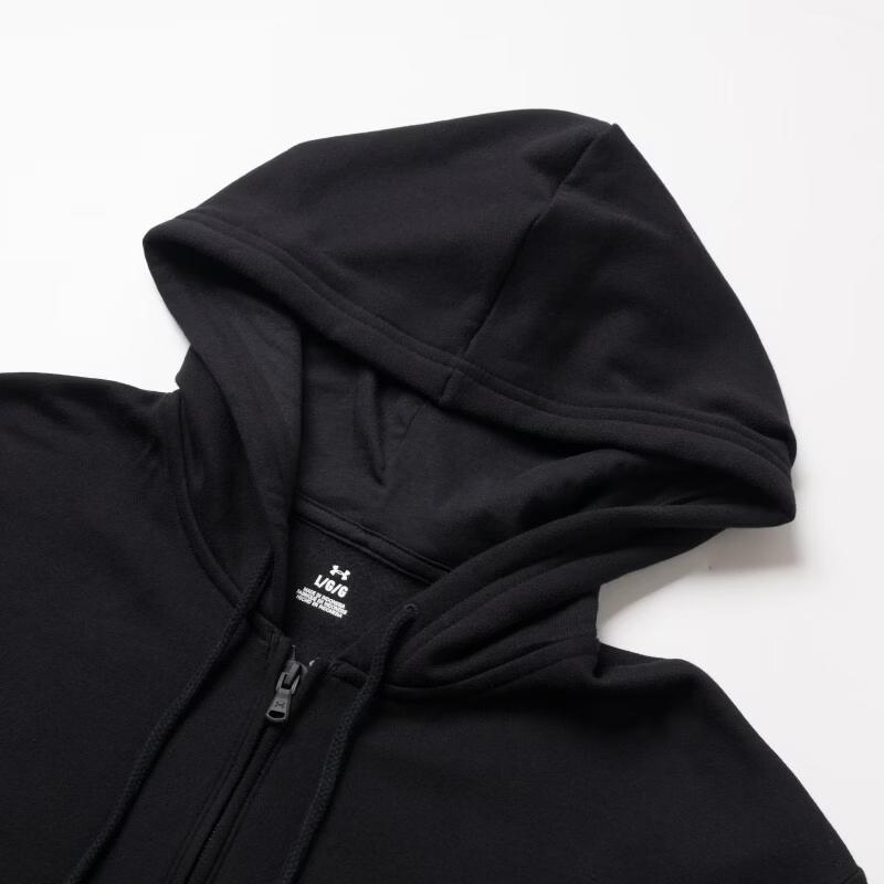 Under Armour Giacca da uomo in maglia con cappuccio e zip