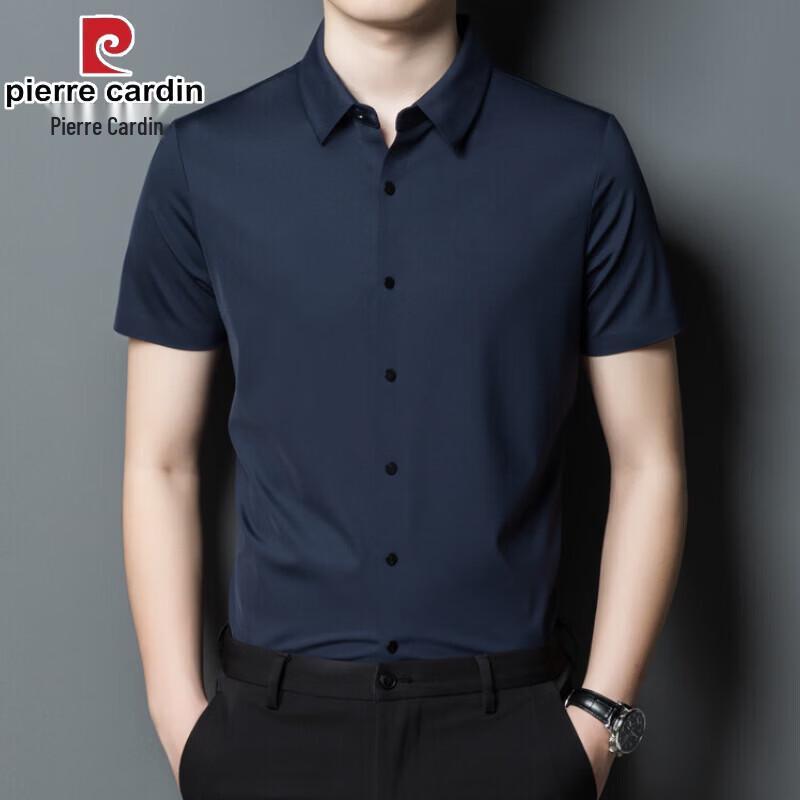 Pierre Cardin Men's Seamless Stretch Business Casual Shirt