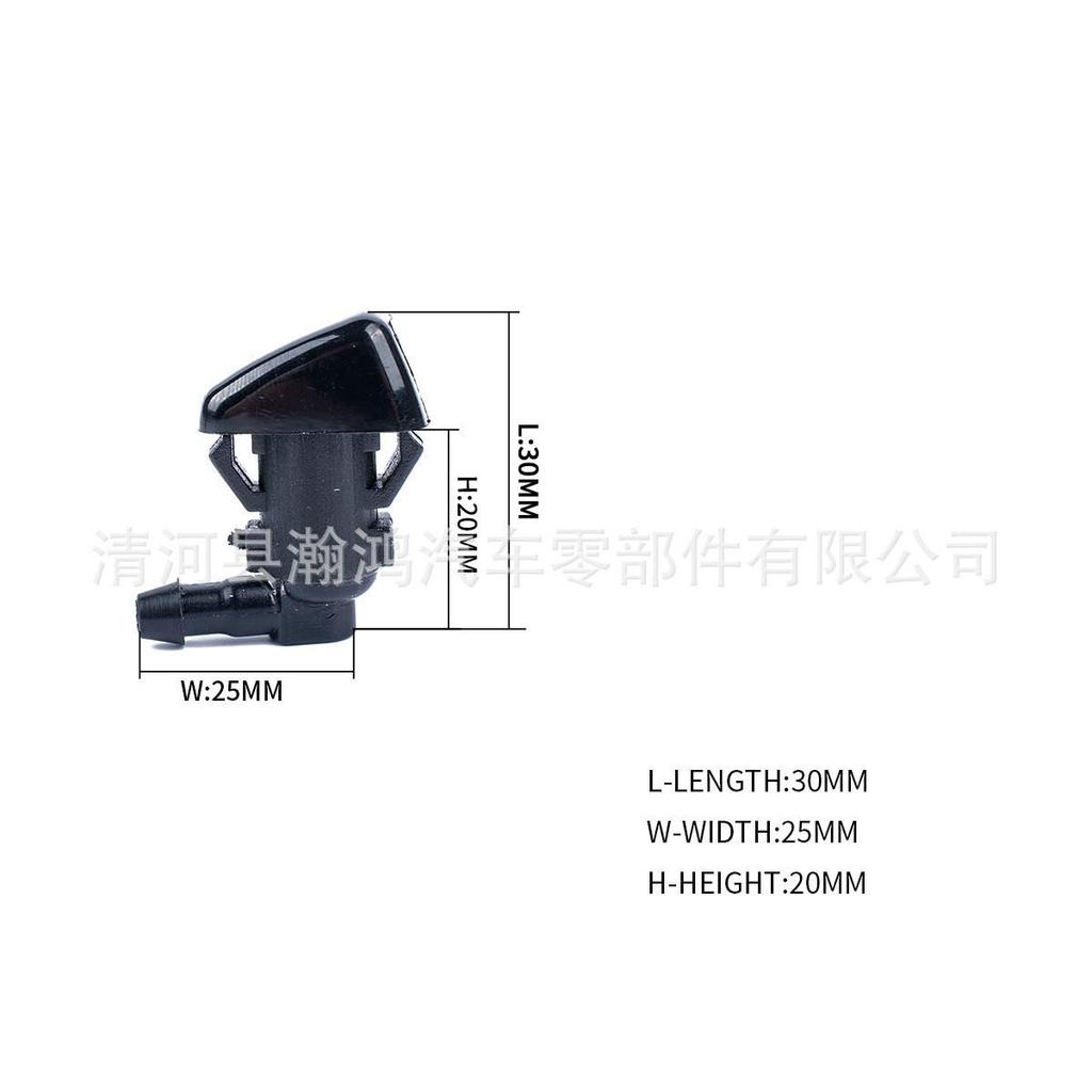 Chrysler Jeep Grand Cherokee Windshield Washer Nozzle