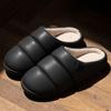 New high-end PU leather simple slippers autumn and winter indoor couple household velvet warm non-slip cotton slippers