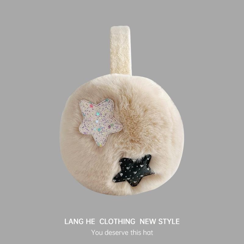 Pluszowe Ciepłe Nauszniki Damskie Słodkie Nauszniki Zimowa Ochrona Uszu Zimoodporne Zimowe Jednokolorowe Ocieplacze na Uszy Składane Jesienno-Zimowa Torba na Uszy Duże