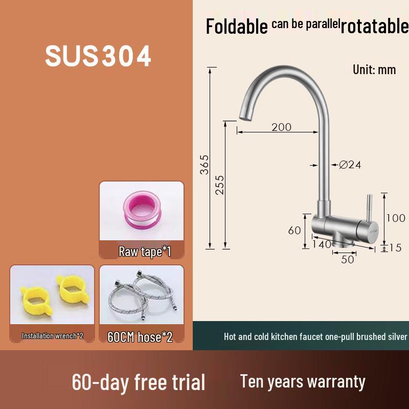 Taijufu Brushed 304 SS Gooseneck Foldable Kitchen Cold Water Faucet