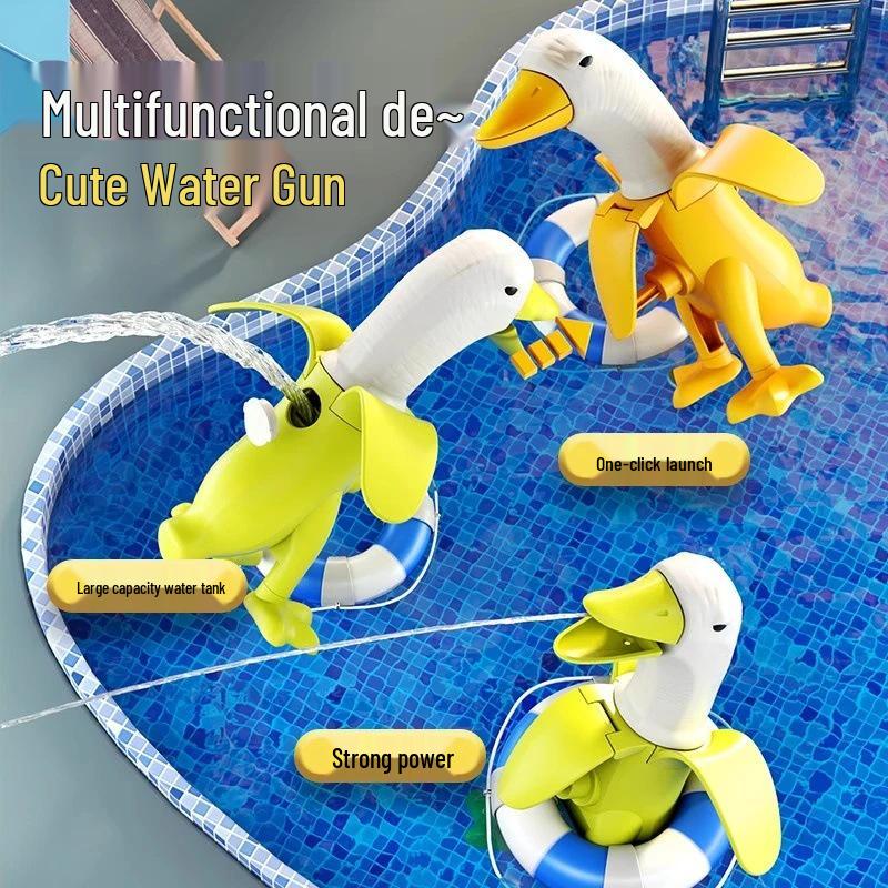 

Водяной пистолет Банан-Утка : Детская новая пляжная брызгалка со скидкой 5 юаней для новичков