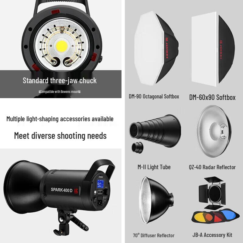 JINBEISPARK-400D Studio Flash Light