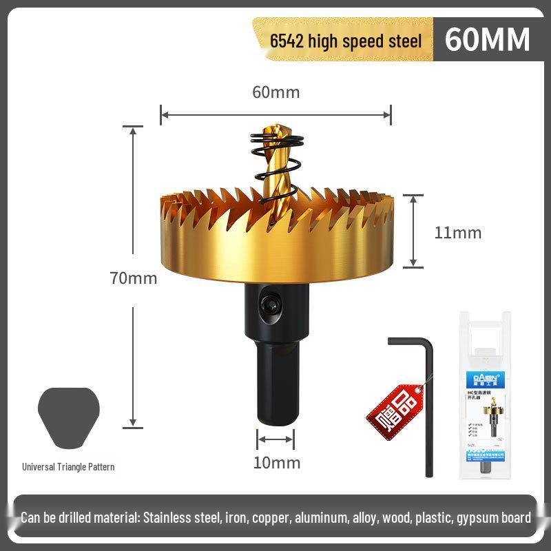 High-Speed Steel Hex Shank Stainless Steel Hole Saw Drill Bit for Metal Sheets