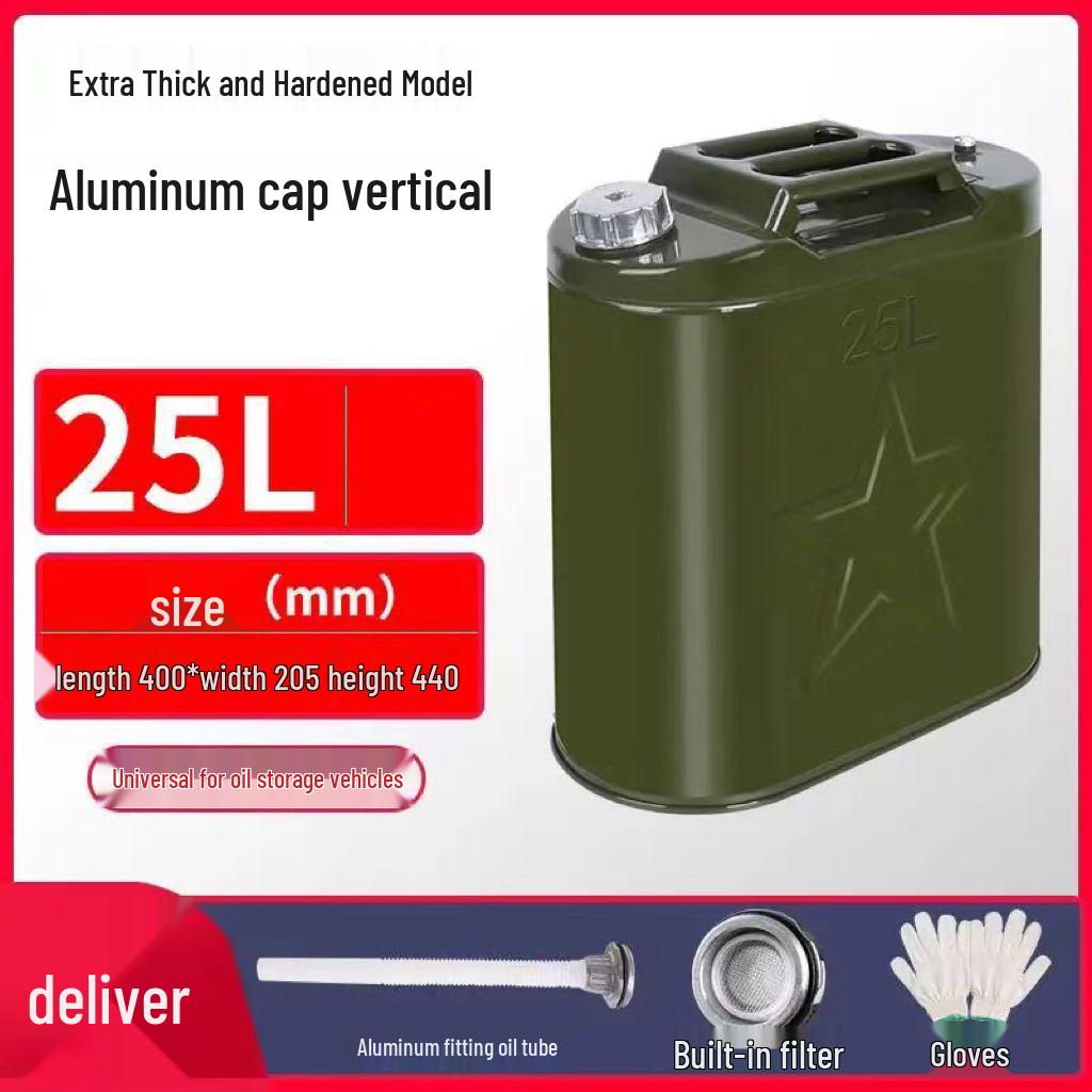 30L Explosion-Proof Portable Iron Fuel Can