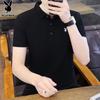 PLAYBOY Men's Short Sleeve Polo Shirt
