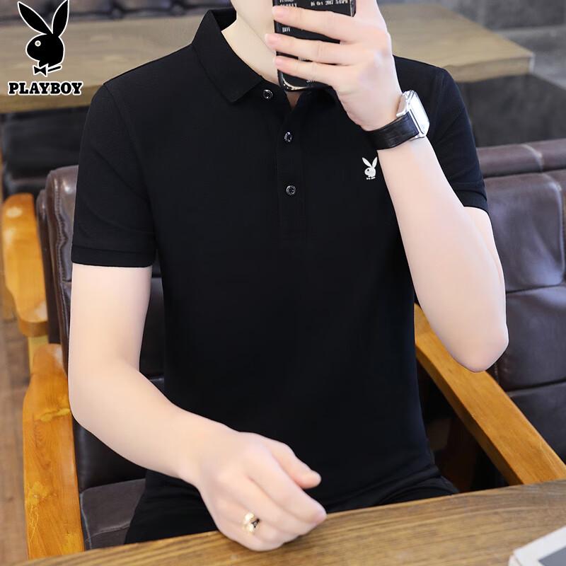 PLAYBOY Men's Short Sleeve Polo Shirt