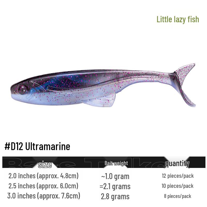 Little Lazy Fish T-tail Floating Soft Lure with Jig Head Hook for Bass and Mandarin Fish Fishing.