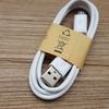 Fast Charging USB Data Cable for Samsung Galaxy S7 S6 Edge+ S4 S3 Note 5/4