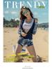 Women's Slimming Quick-Dry Surfing & Diving Sunsuit with Jellyfish Print, Korean Style