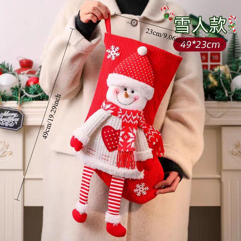 Big Head Doll Christmas 3D Santa Claus Socks Enlarged Thickened Christmas Socks Festival, Home Decoration