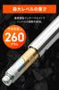 Daytona Motorcycle Bar End Inner Universal Fit for Steel Inner Vibration Ultra Heavy Inner 63508 Weights, Handlebars, 17-19mm Diameter, Reduction,
