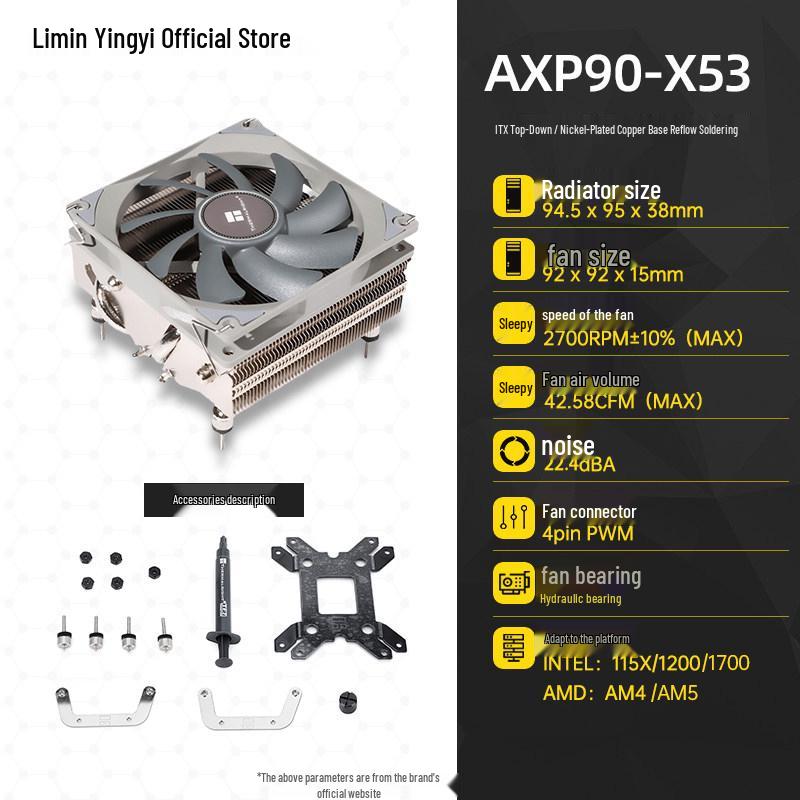 

Thermalright AXP90-X53 Low-Profile ITX CPU Cooler, 53mm Height