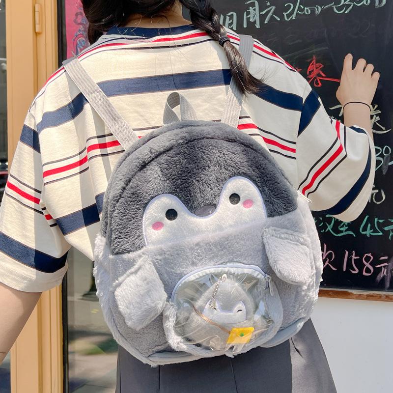 Backpack Penguin Cartoon Plush Large Capacity Embroidered Shoulder Bag Students