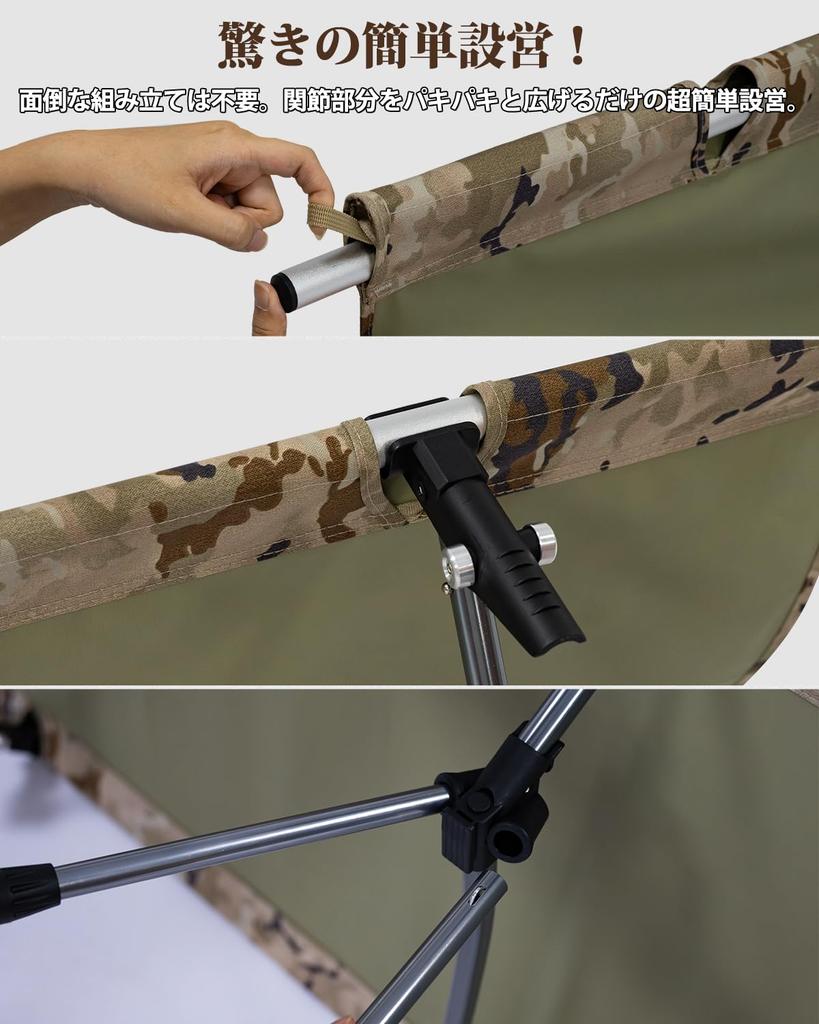 TOMOUNT Outdoor Camping 150kg Weight Adjustable for Motorcycle Outdoor Home or Office Includes Storage Bag Cot, Compact, Foldable, Capacity, 2-Way