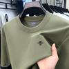 T-shirtler – Tişörtler