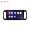 Zhonghua Junjie 06-09 Android Touchscreen GPS Navigation with Bluetooth and Wireless CarPlay