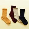 [SET] Zero Gravity Sleep Socks 4-Piece Set (01-02)