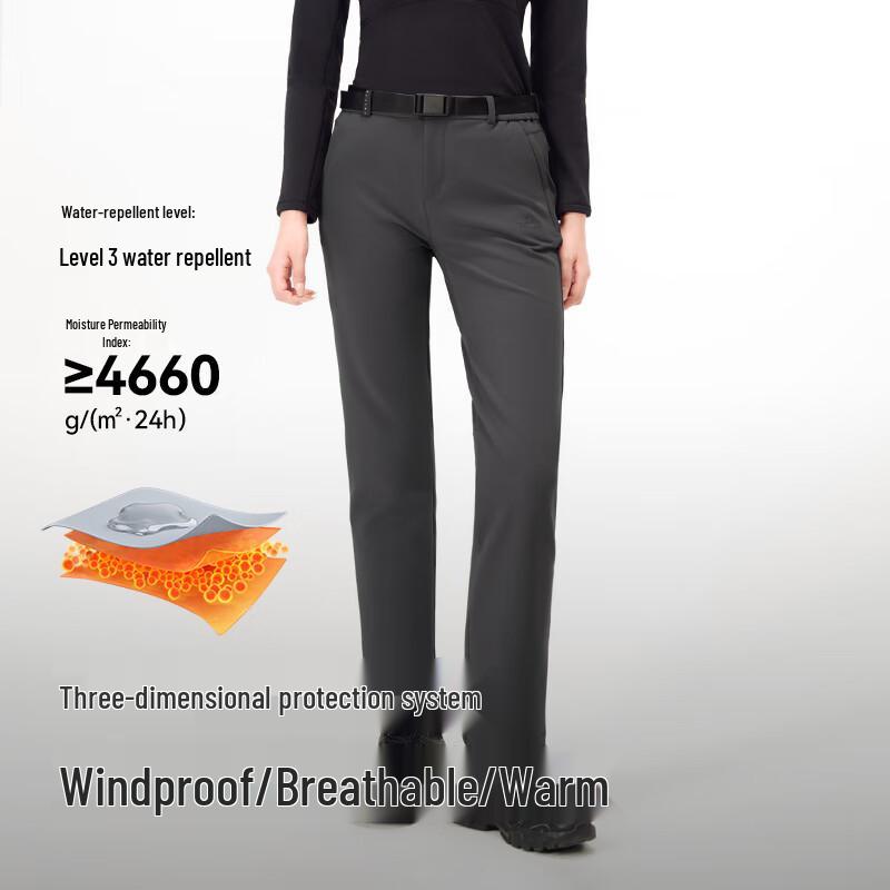 PELLIOT Wind Shield 2.0 Outdoor Softshell Pants