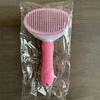 New Pet Comb with Steel Pins - Effective Cat and Dog Grooming and Hair Removal Brush
