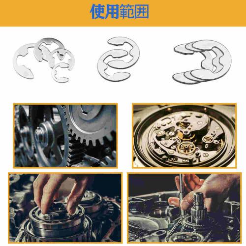 Litorange 390-Piece Set of E-Clip 304 Stainless Steel Retaining Circlip Kit, E-Type Snap Rings for Fixing Components