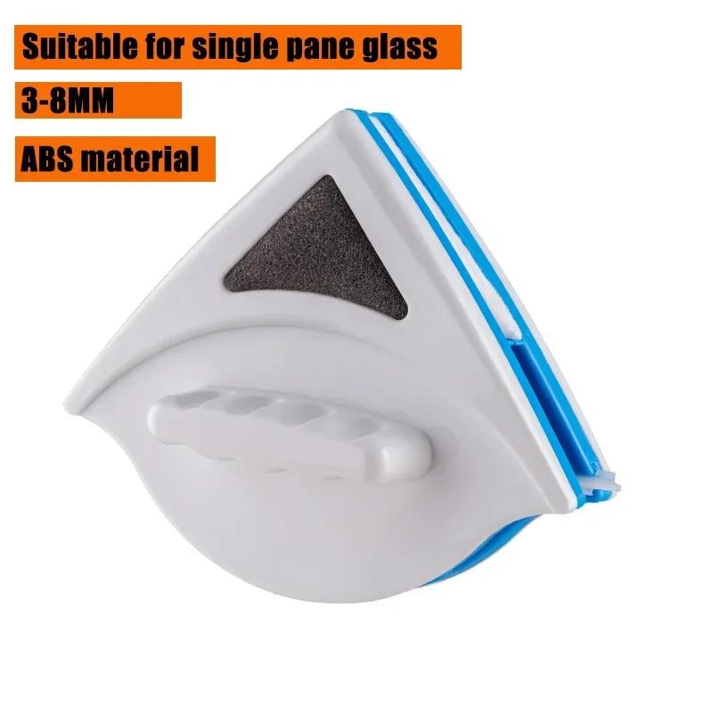 

Магнитный очиститель для окон для мытья окон Бытовой очиститель для стекол Инструмент для мытья окон