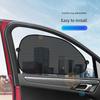 5Pcs Portable Foldable car sunshade, black gauze sunshade windshield cover, window sunshade, sun protection and insulation car sunshade