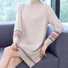 Mid-length Sweater Women's Retro Loose Half Turtleneck Knitted Dress Plus-size Trendy Solid Color Pullover Autumn and Winter