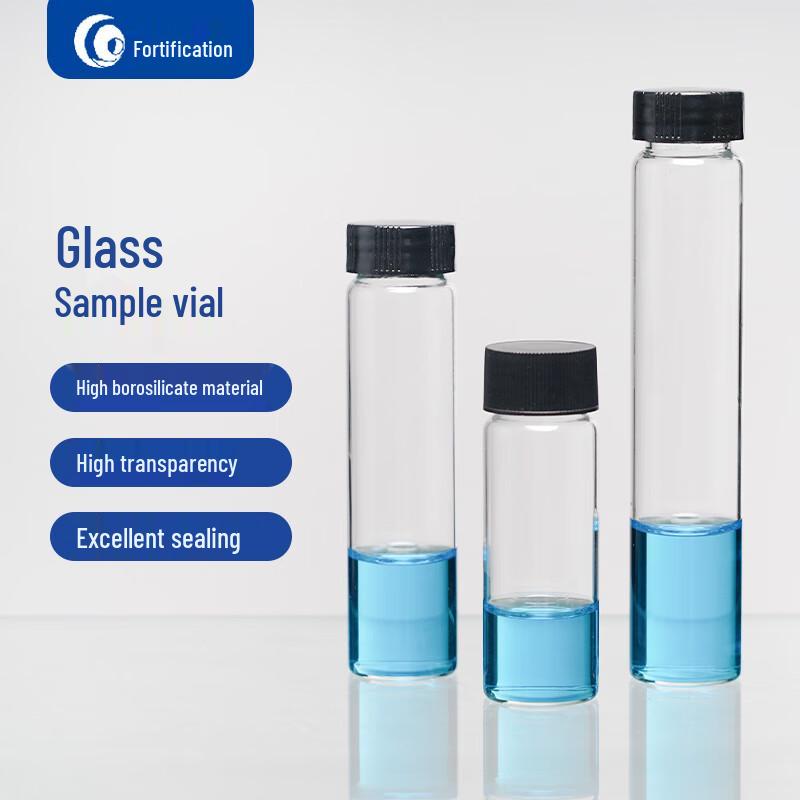 Leigu Glass Sample Vials with PE Liner 5ml