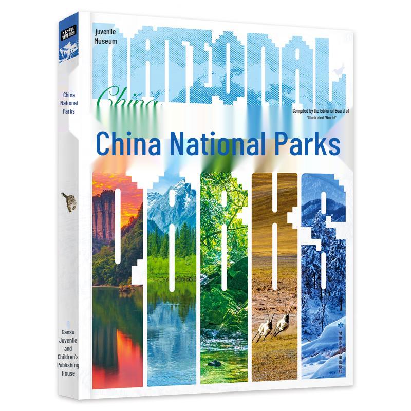 China National Parks Youth Nature Encyclopedia